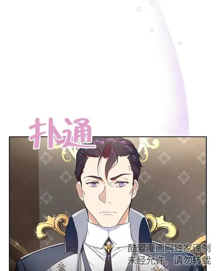 第03话119