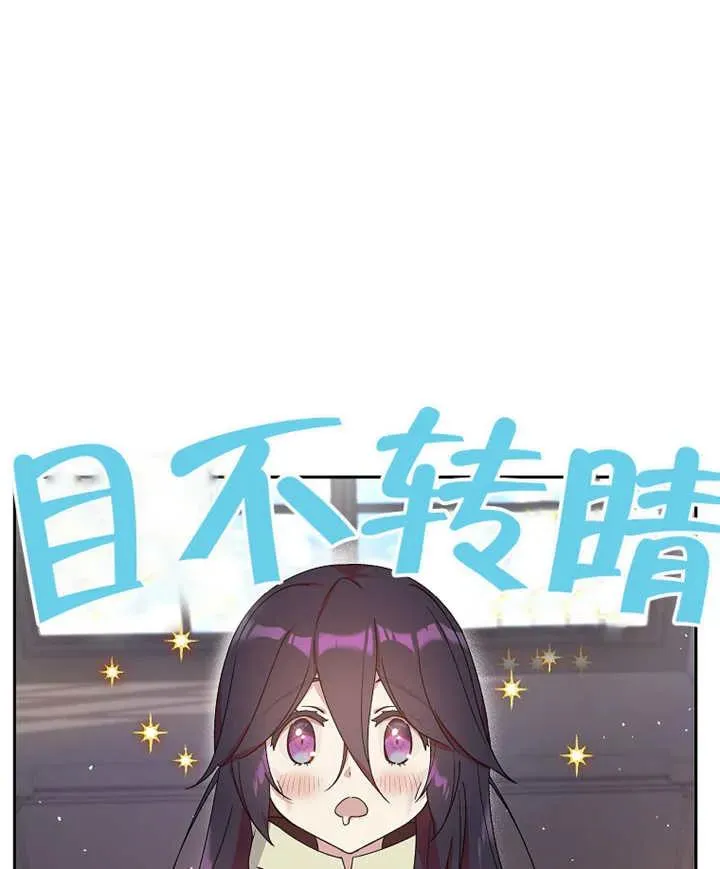 第05话30