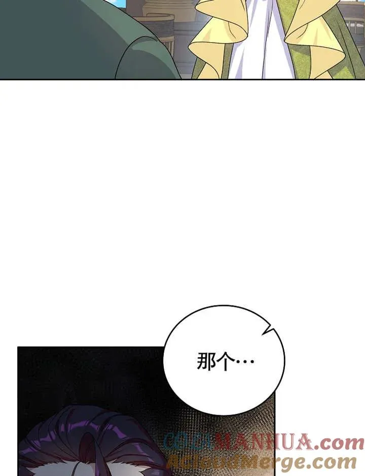 第04话68