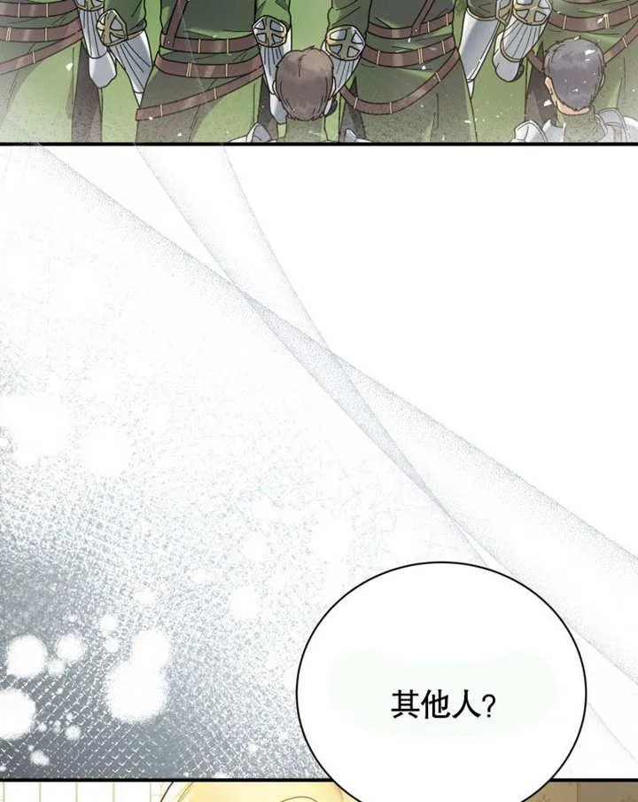 第39话114