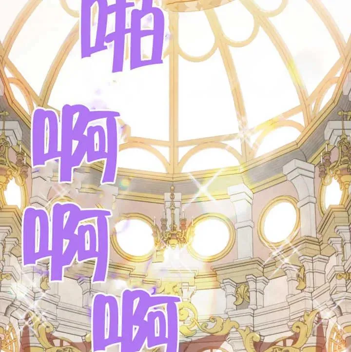 第11话102