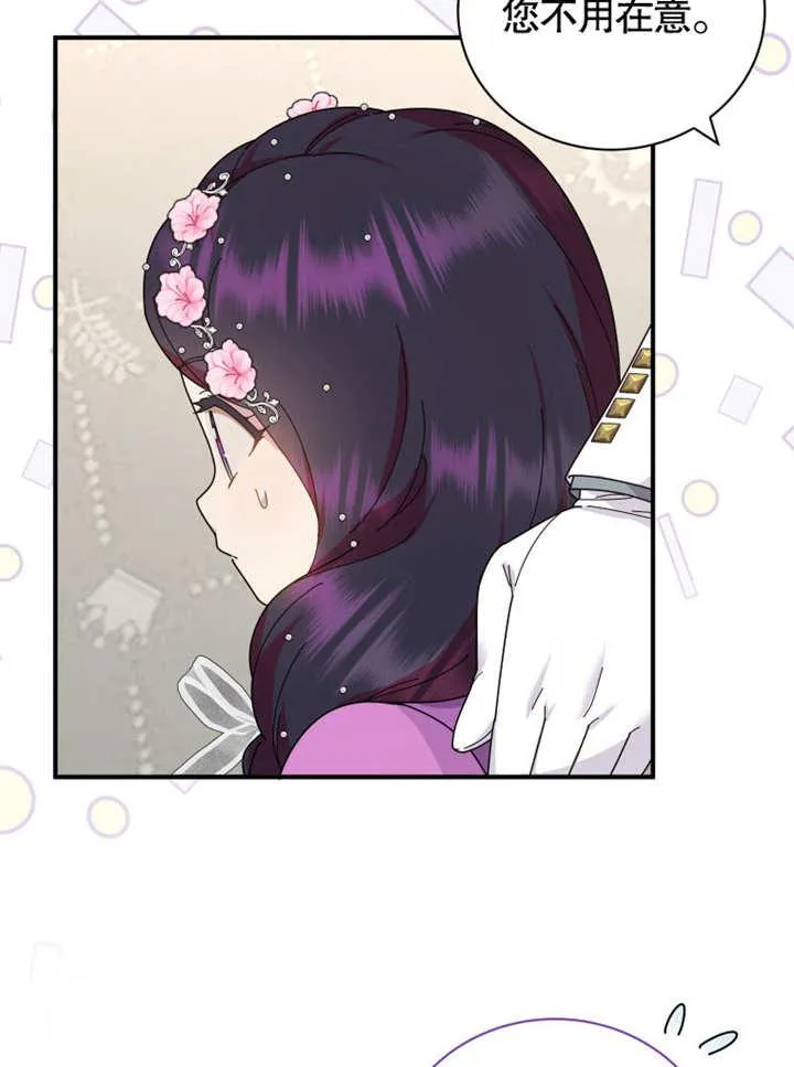 第36话27