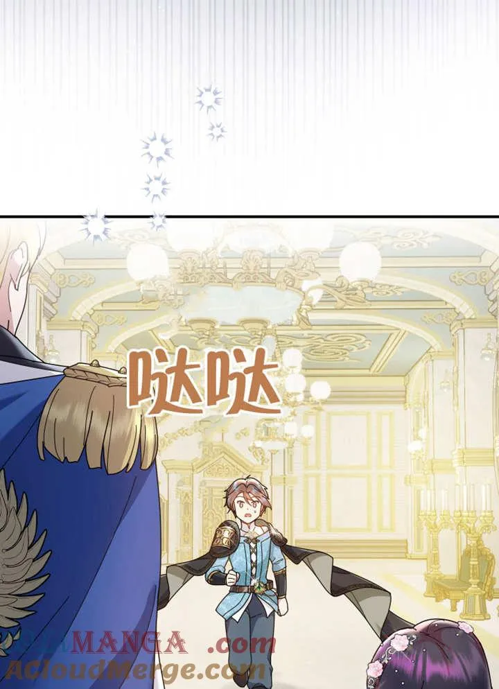 第35话104