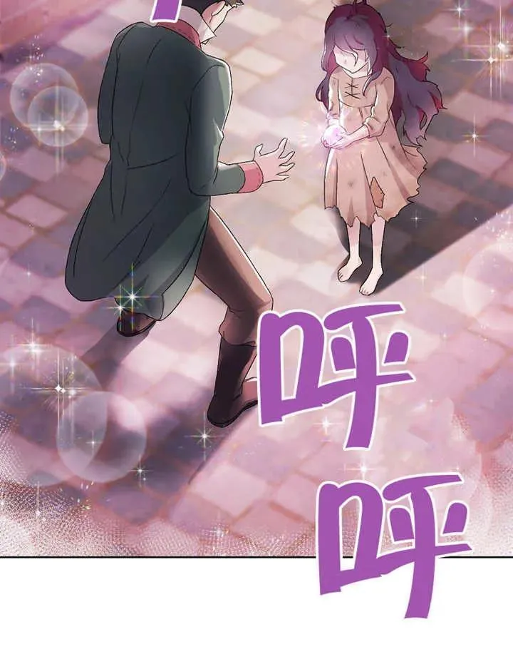 第02话66