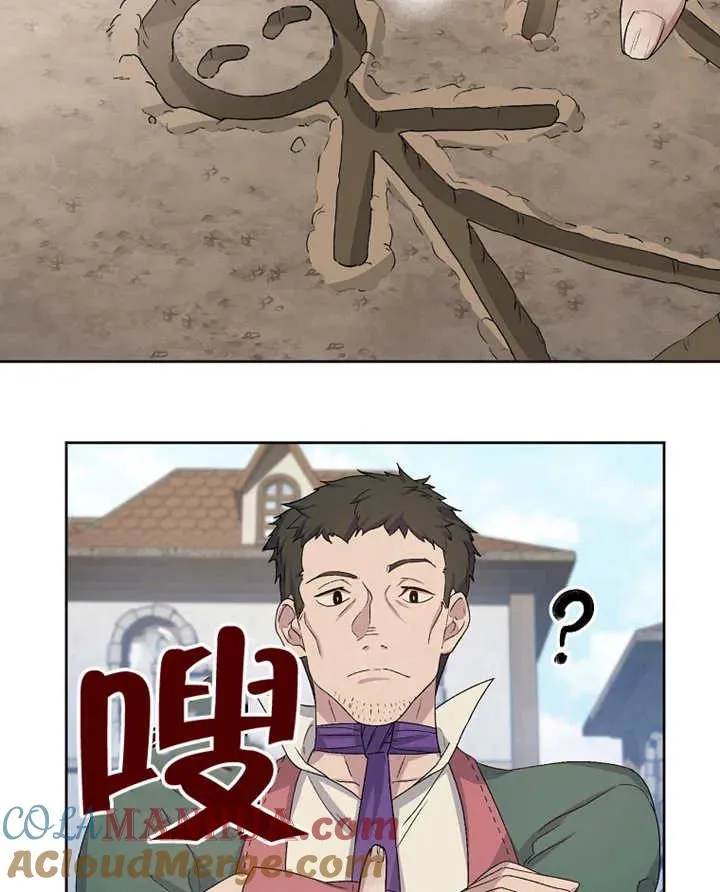 第02话136