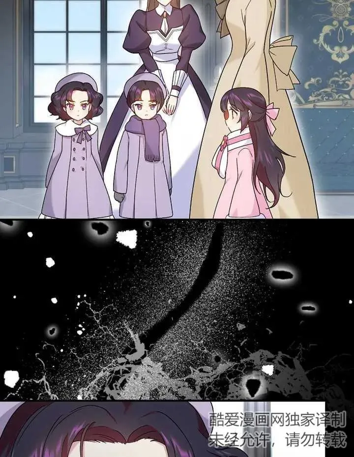 第14话19