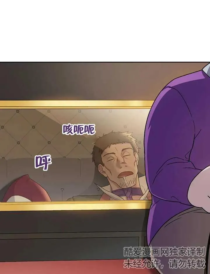 第03话46