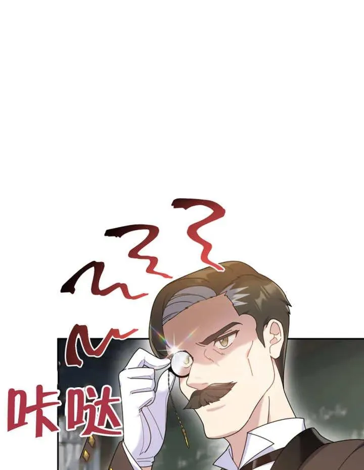 第20话41