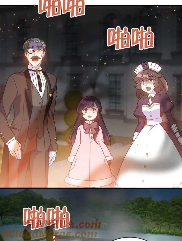 第16话96