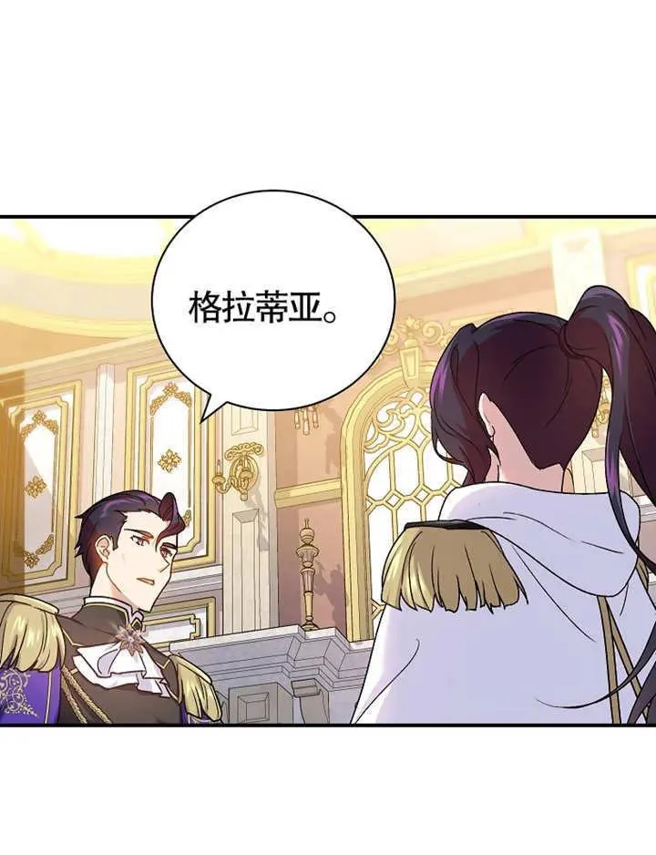 第13话39