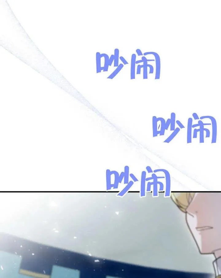 第25话23