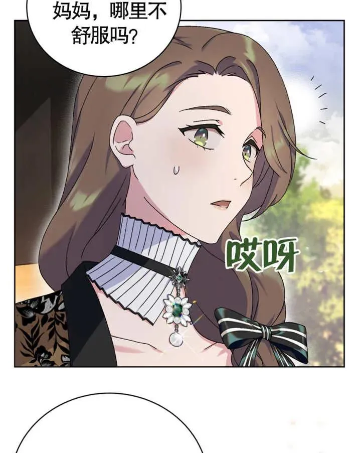 第08话83
