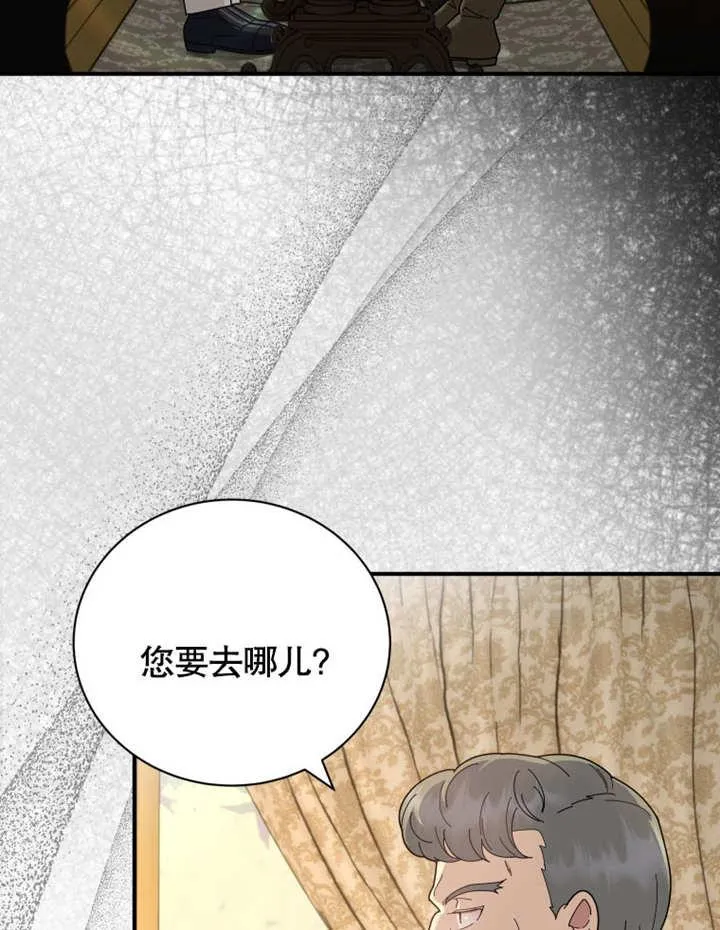 第36话61