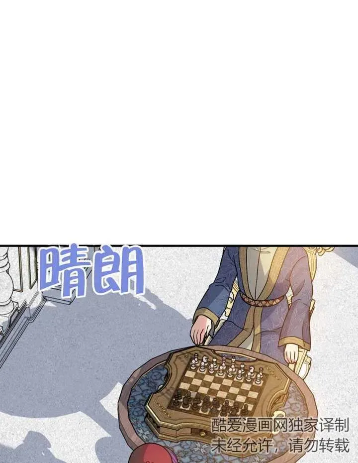 第12话61