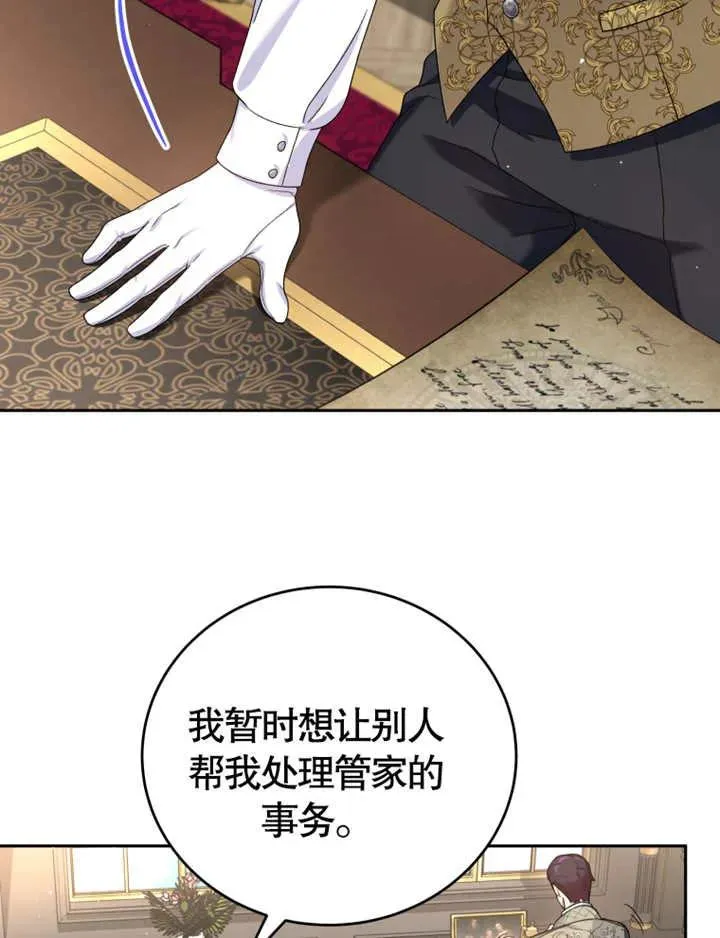 第06话65