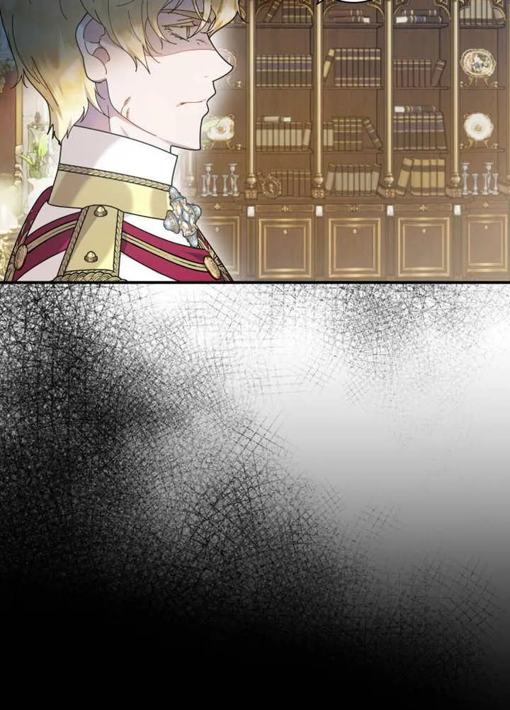 第37话9