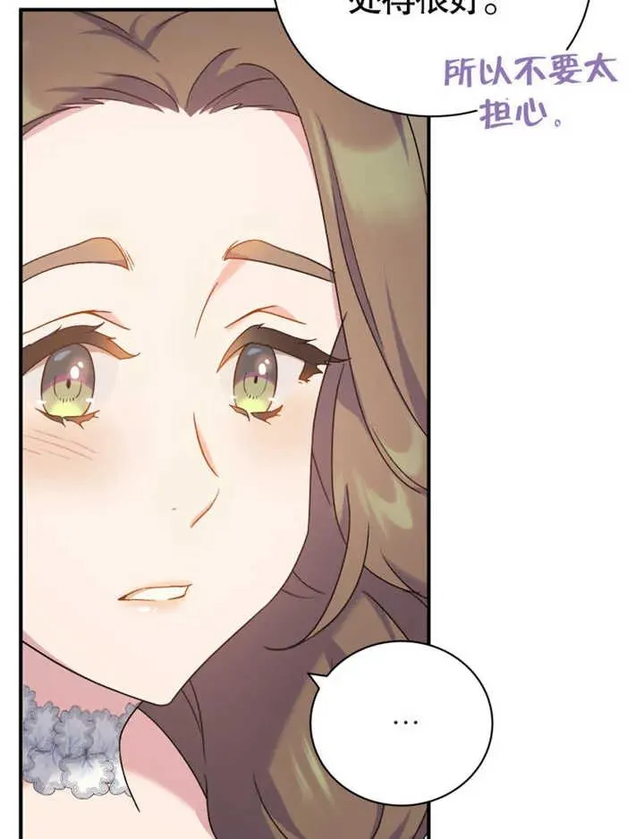 第15话62