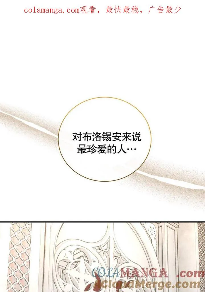 第39话0