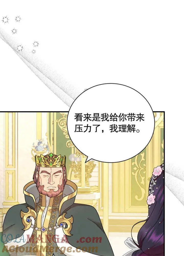 第35话64