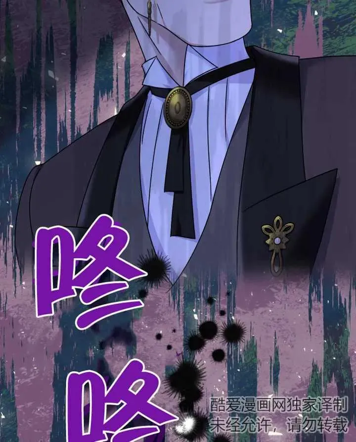第11话29