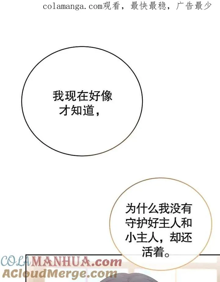 第05话0