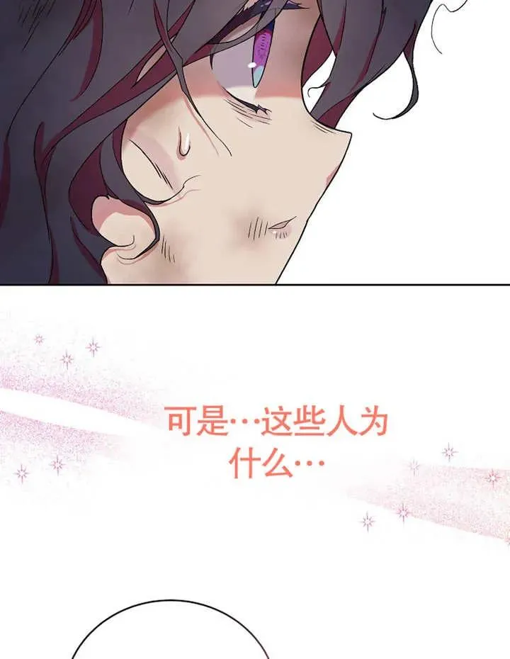第01话26