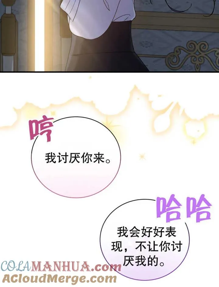 第15话28