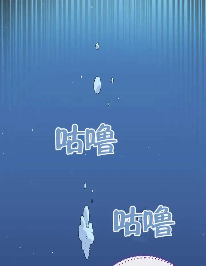 第14话43