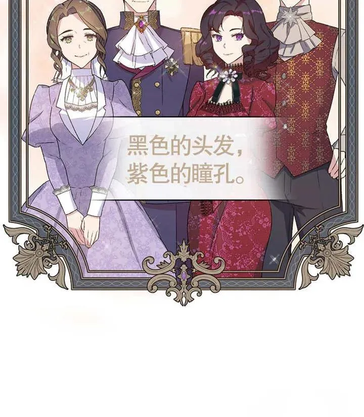 第01话131