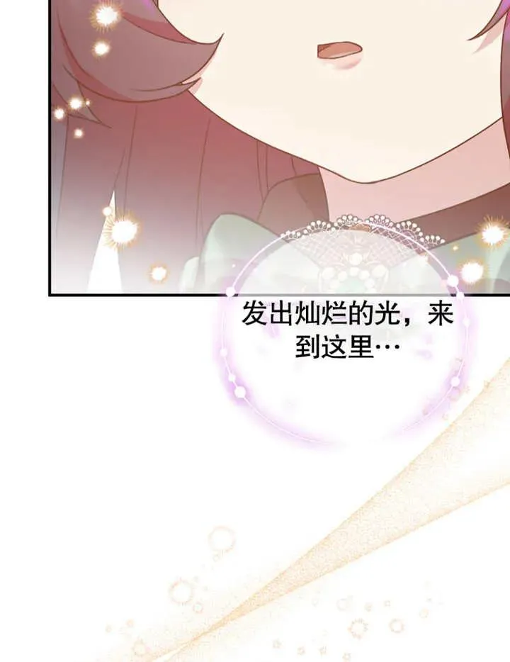 第18话25