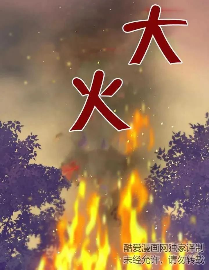 第09话1