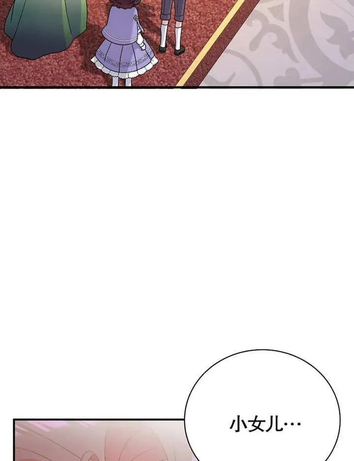 第13话43