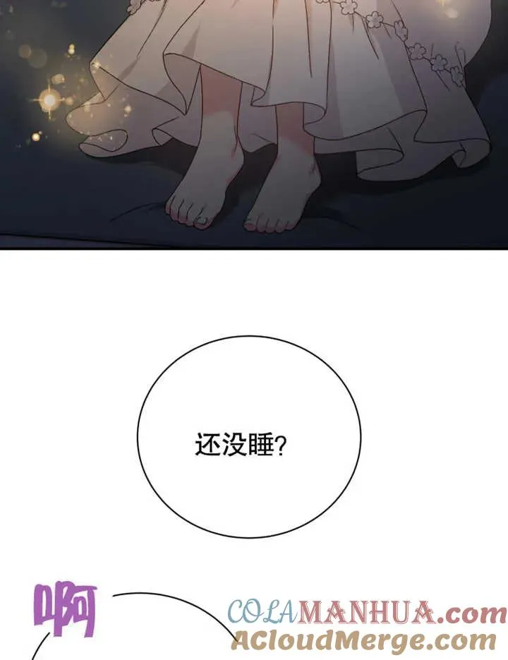 第15话96