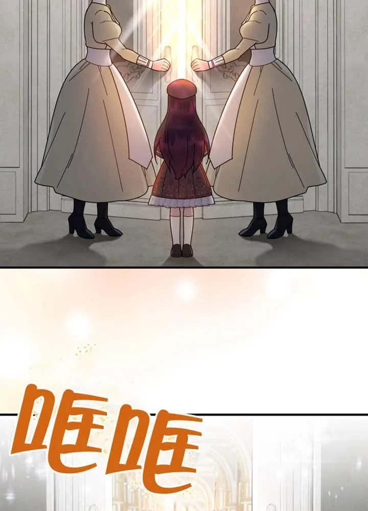 第38话46