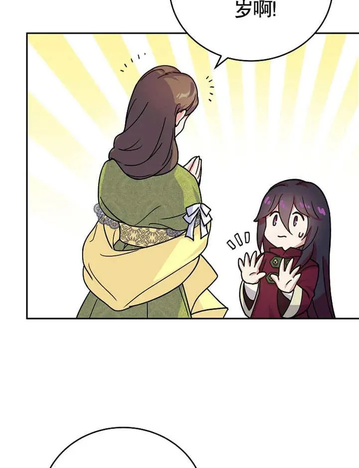 第04话18