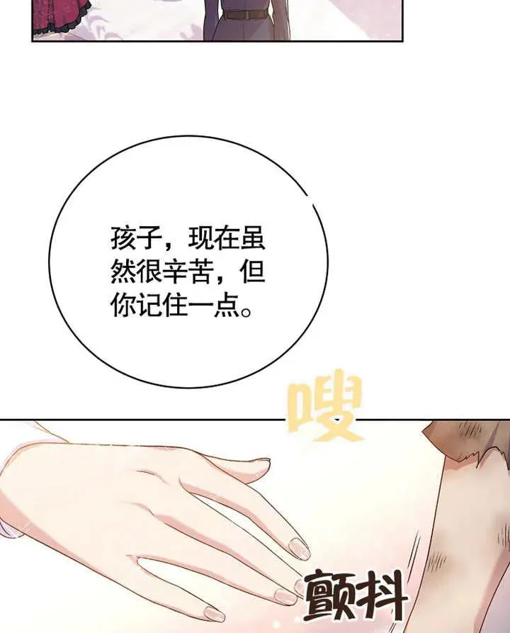 第01话29