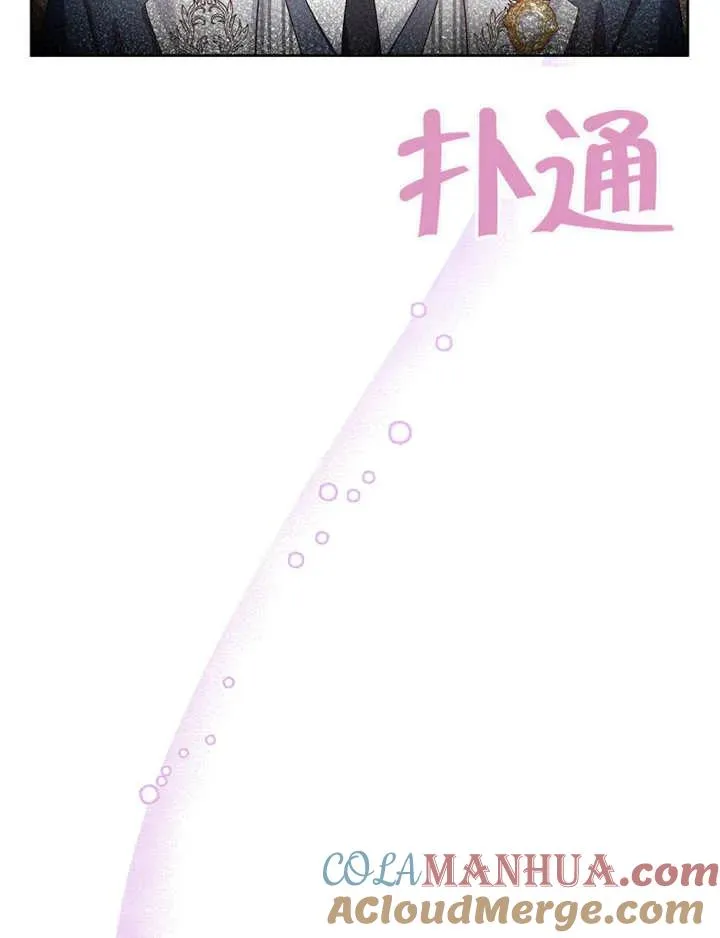 第03话120