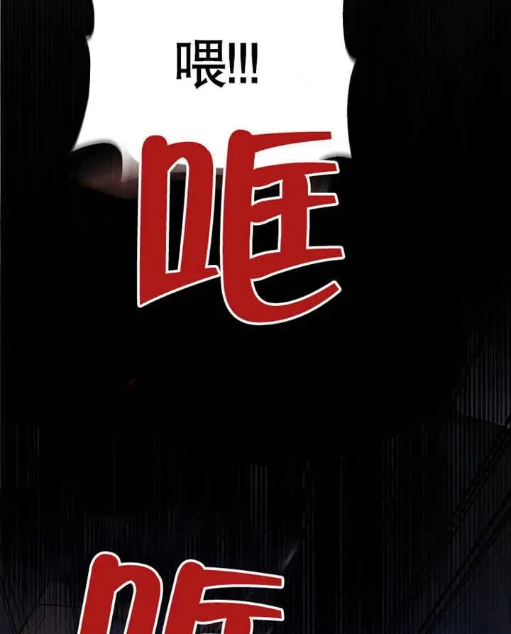 第01话109
