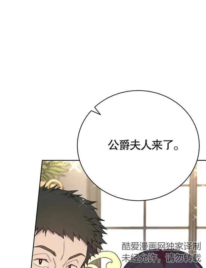 第03话126