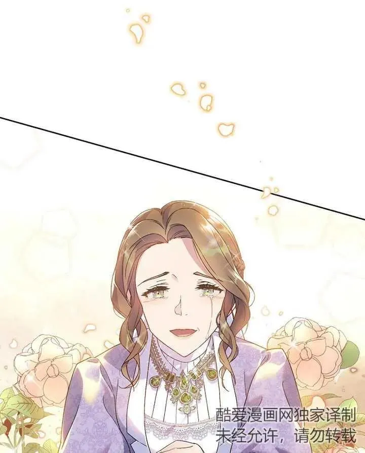 第01话33