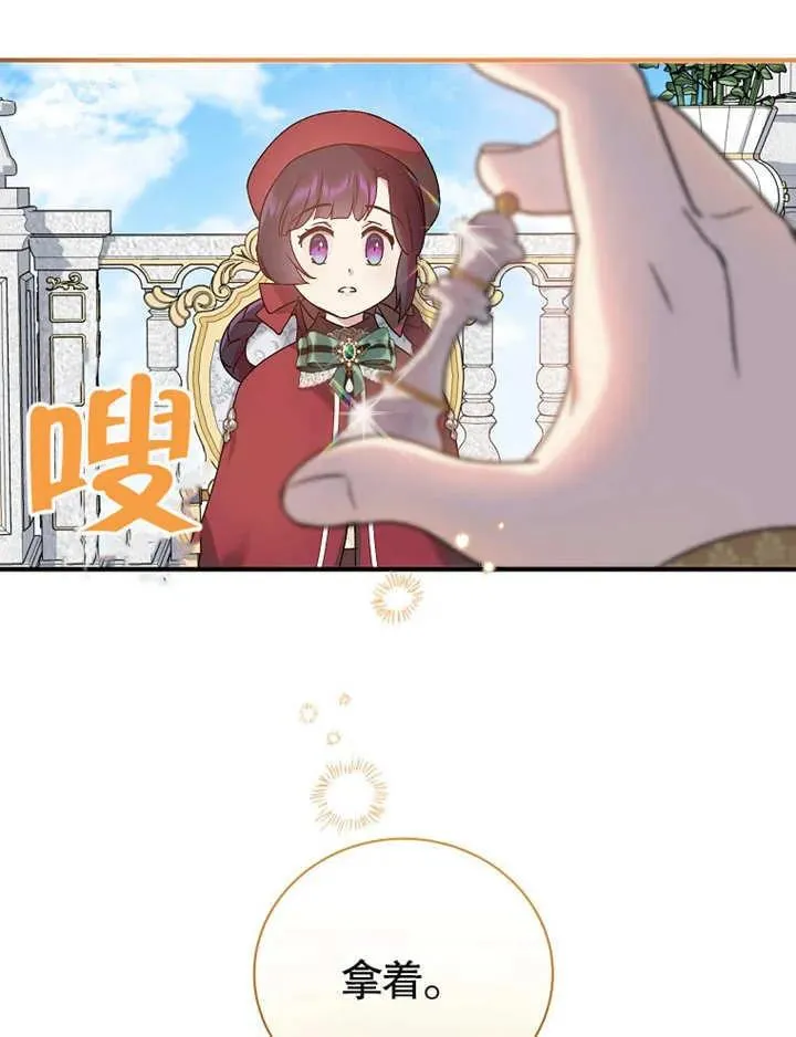 第13话15