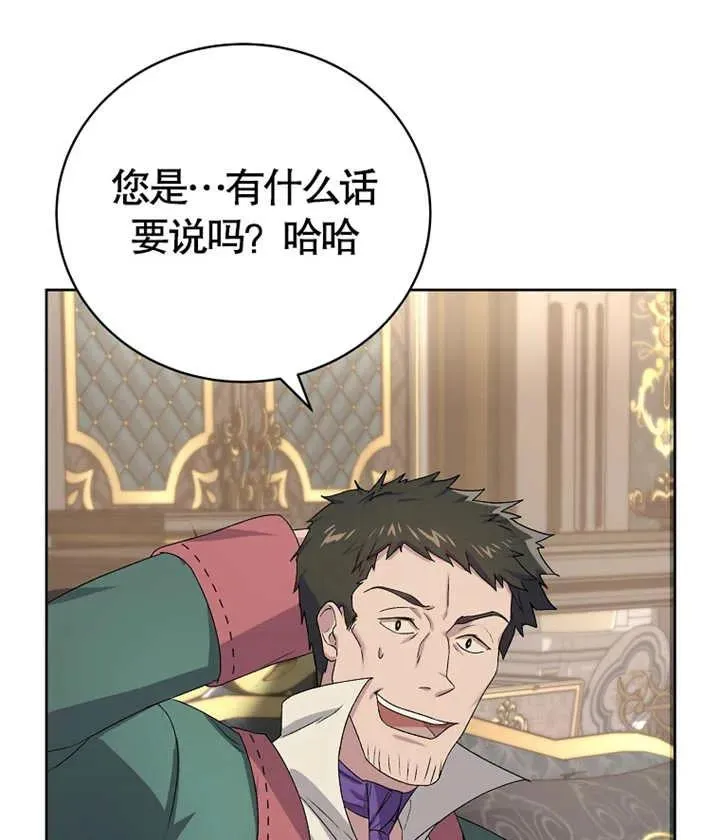 第03话169
