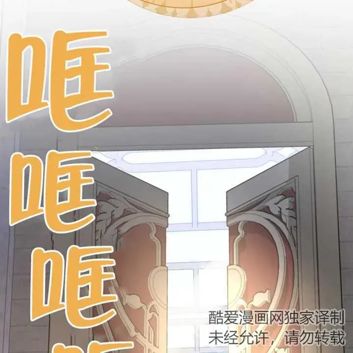 第11话99