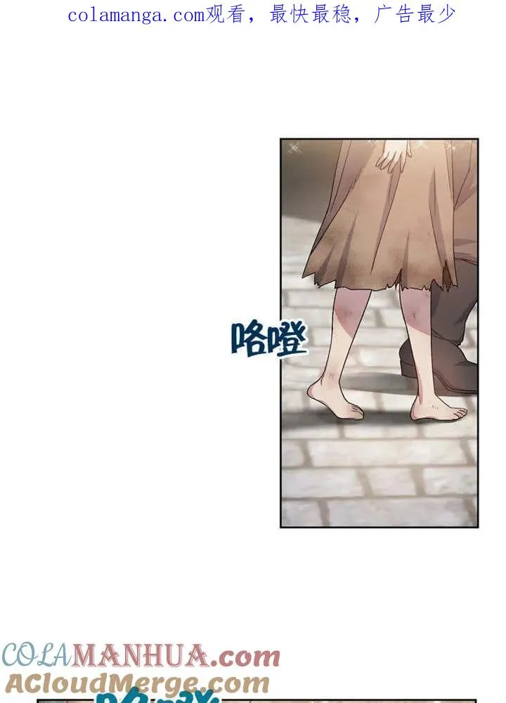 第03话0