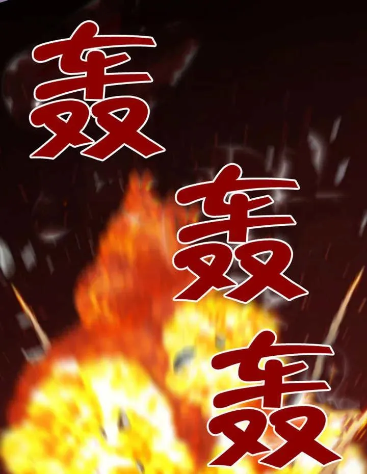 第09话21