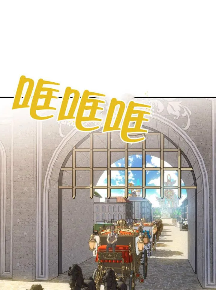 第36话43