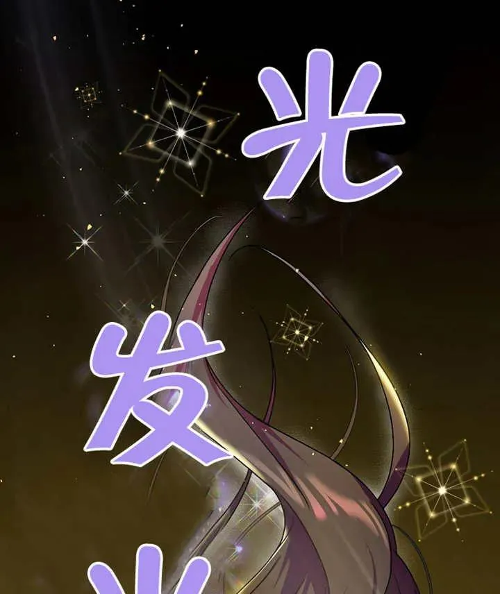 第09话91
