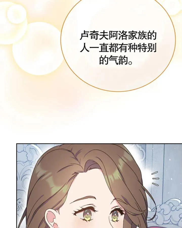 第08话34