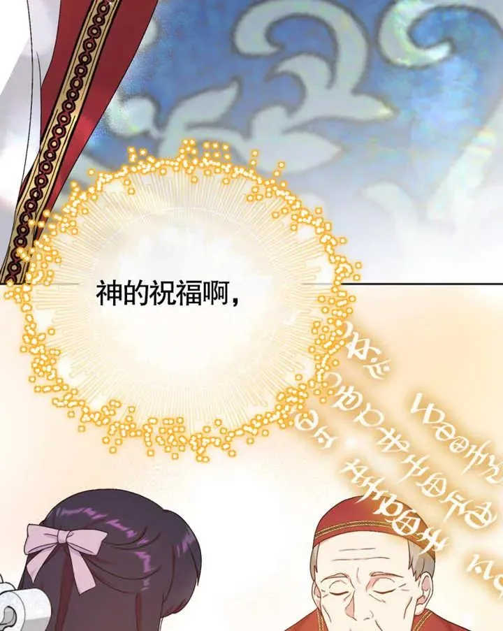 第08话50