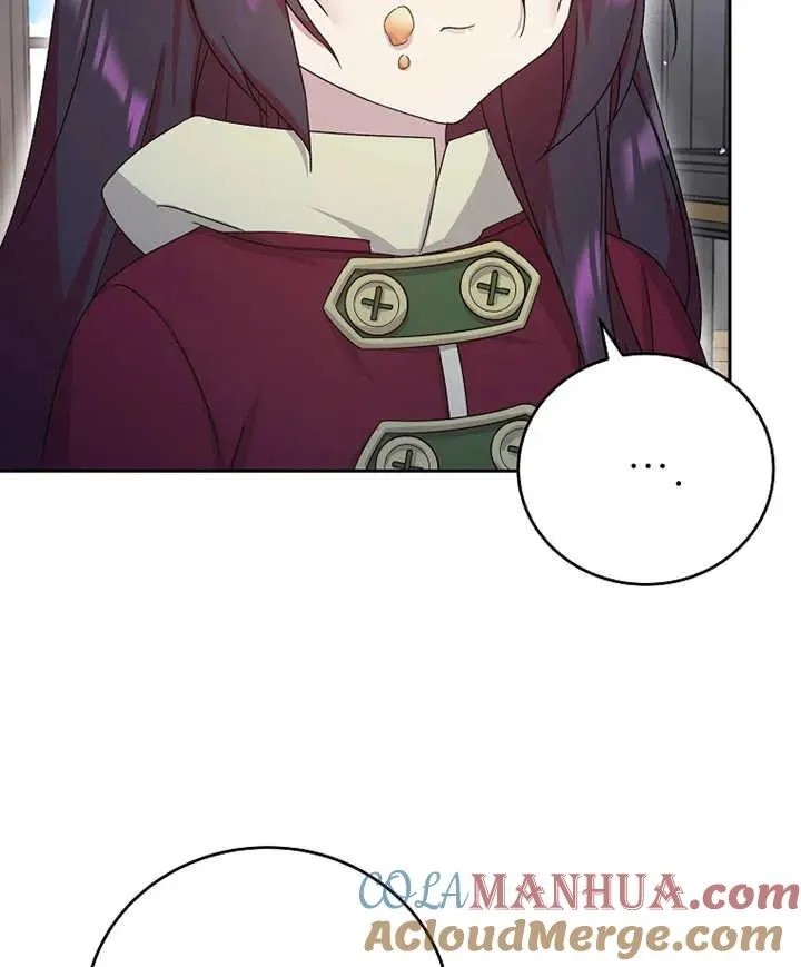 第05话44
